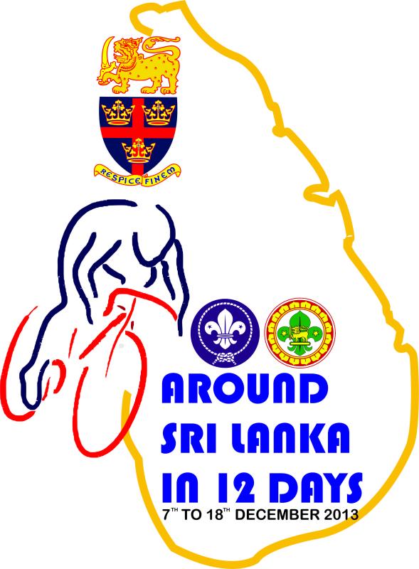 AROUND SRI LANKA IN 12 DAYS