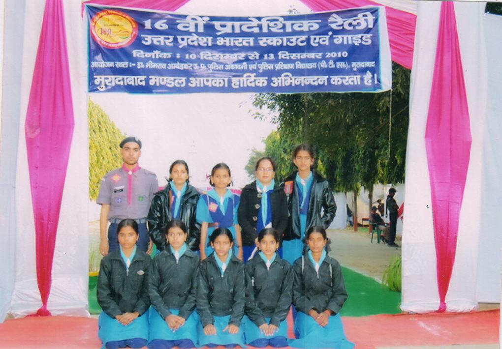 16th State Scout & Guide Railly 2010 Moradabad UP