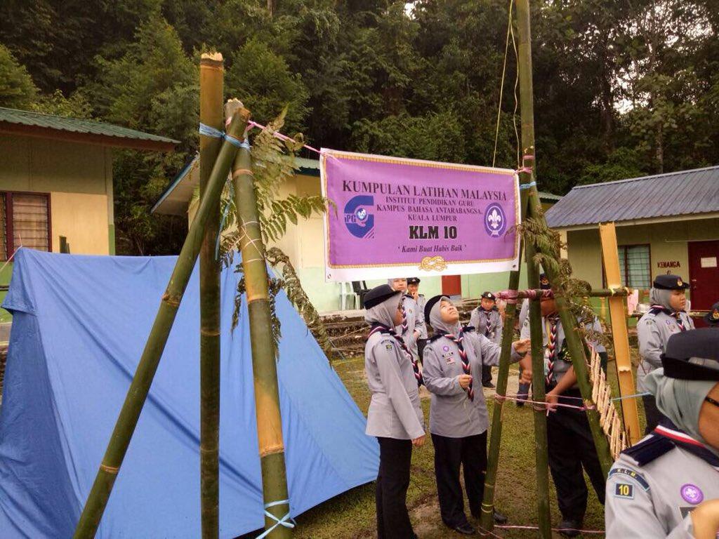 Perkhemahan Unit Beruniform IPGKBA