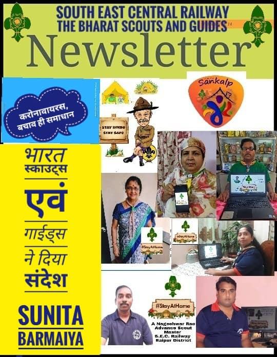 Sankalp Project: A.Health & Well being Challenge-4 #Visibility BY SUNITA BARMAIYA, STC(G) SOUTH EAST RAILWAY, BS&G. 