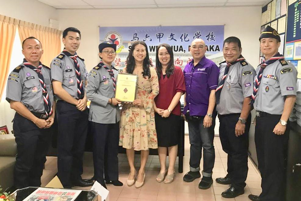 Lawatan Kunjung Hormat dan latihan ke Kumpulan Pengakap Kanak-Kanak