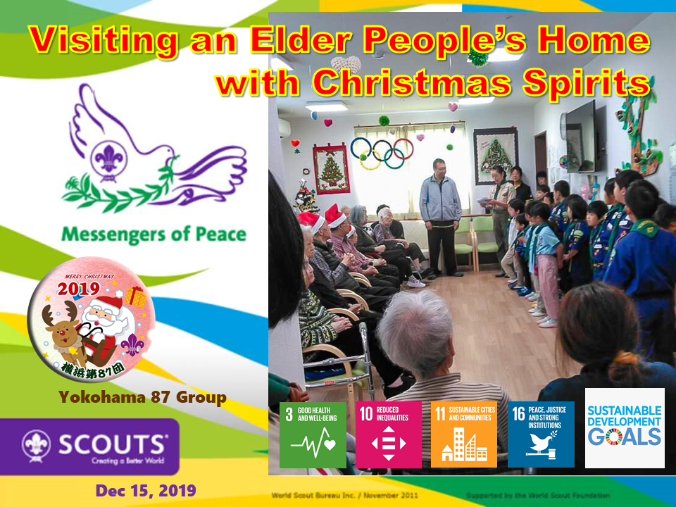 Visiting an Elder People’s Home with Christmas Spirits (Japan)