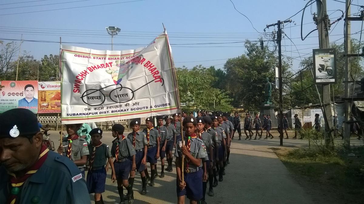 A Step Towards "Swachh Bharat - Sundar Bharat" or "Clean India Mission"