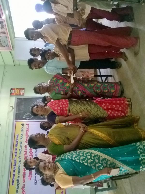 Inspire Award  Competition 