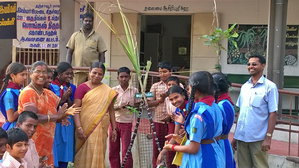 Thamilar Thirunal