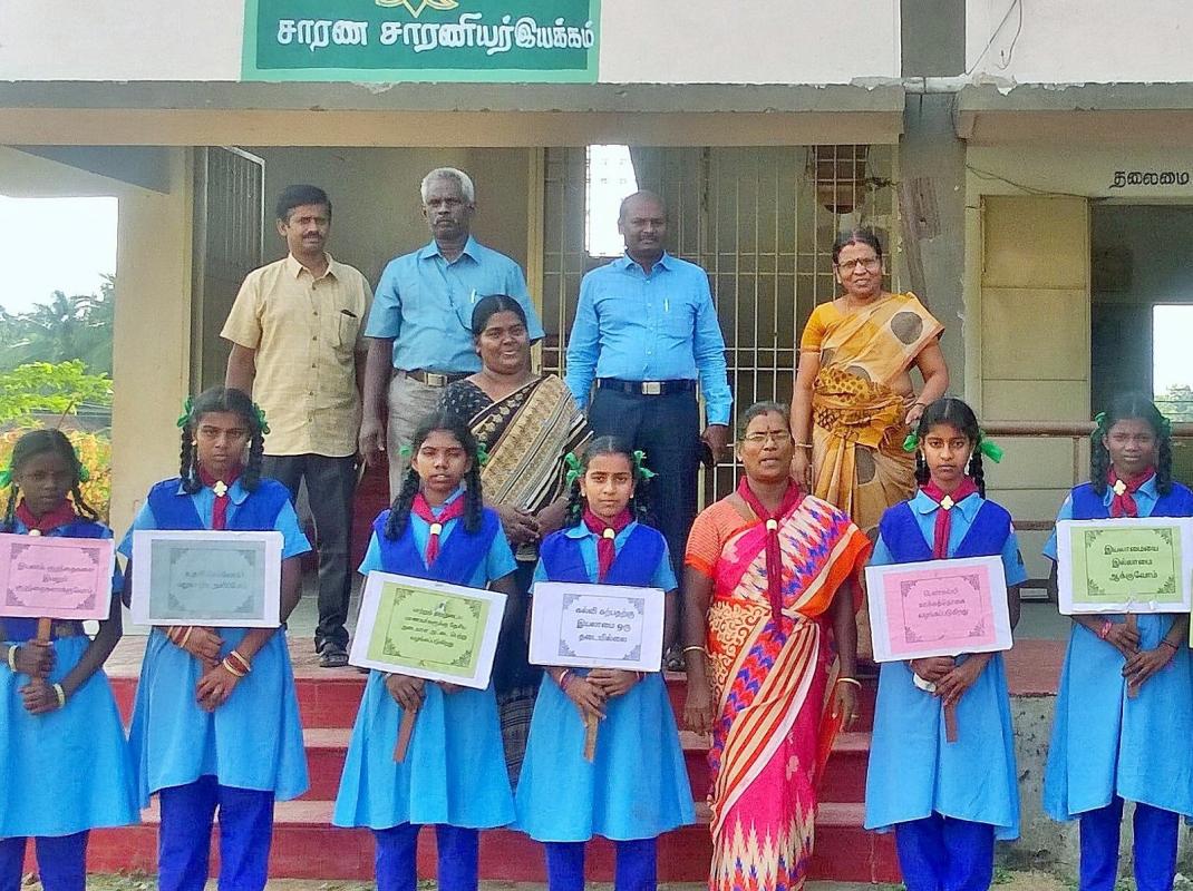 Awareness of the disability children's  Education 