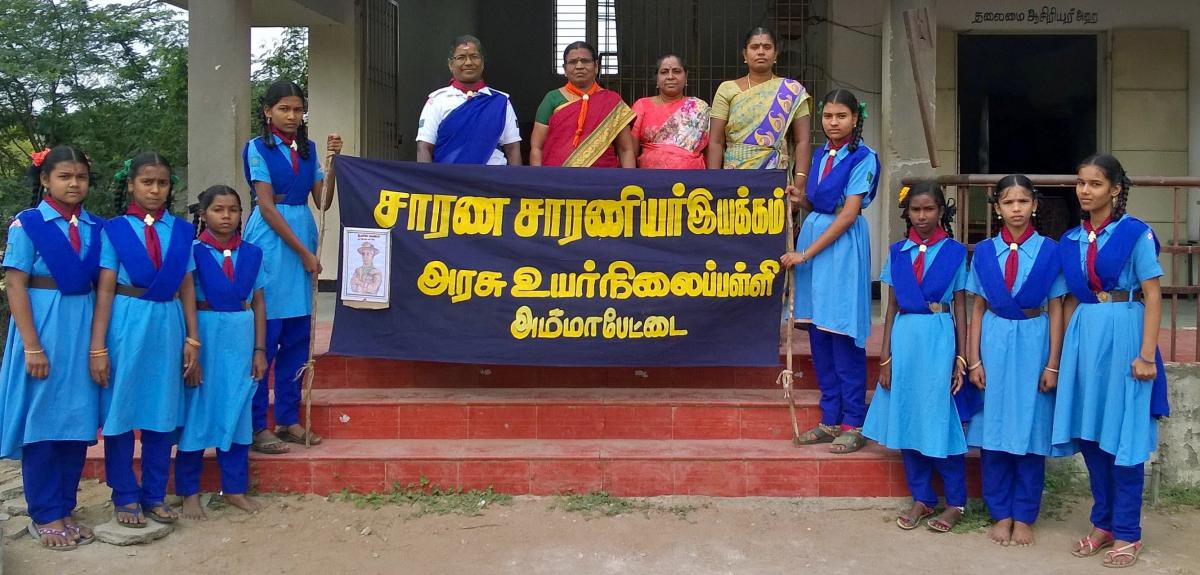 Thinking Day Rally 