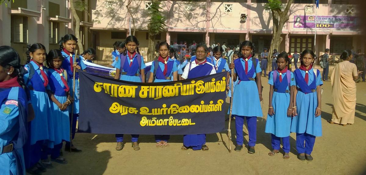 Participated district Rally 