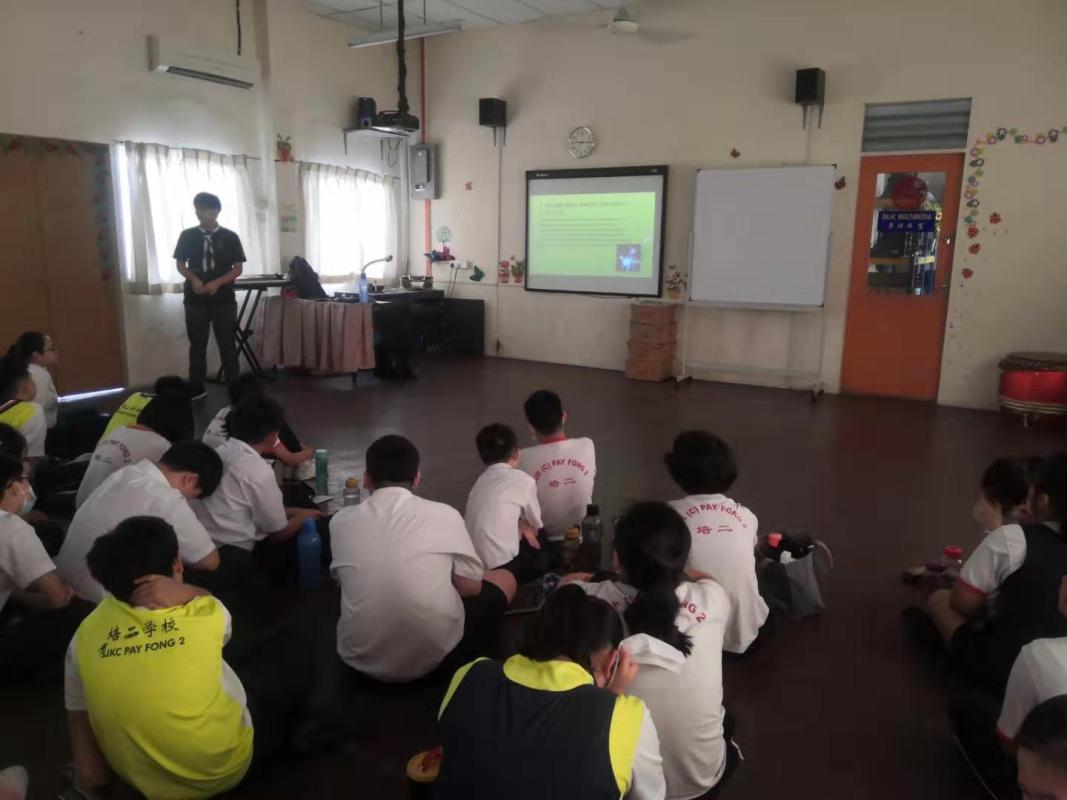 Awareness campaign on Climate Change