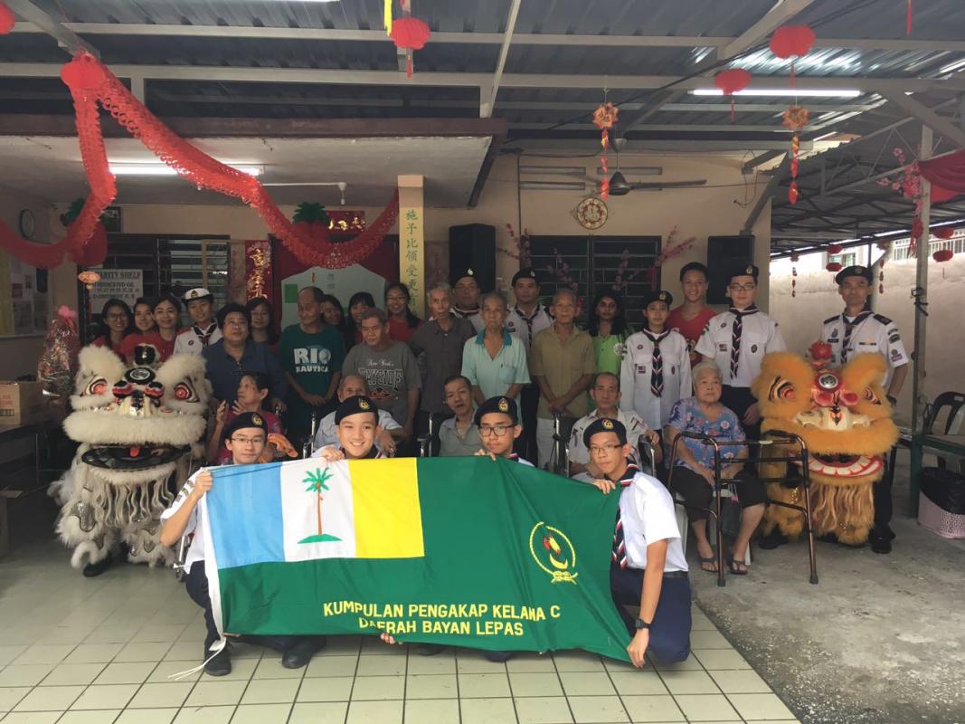 2017 CNY Charity Event - 感恩之家 Gan En Zhi Jia