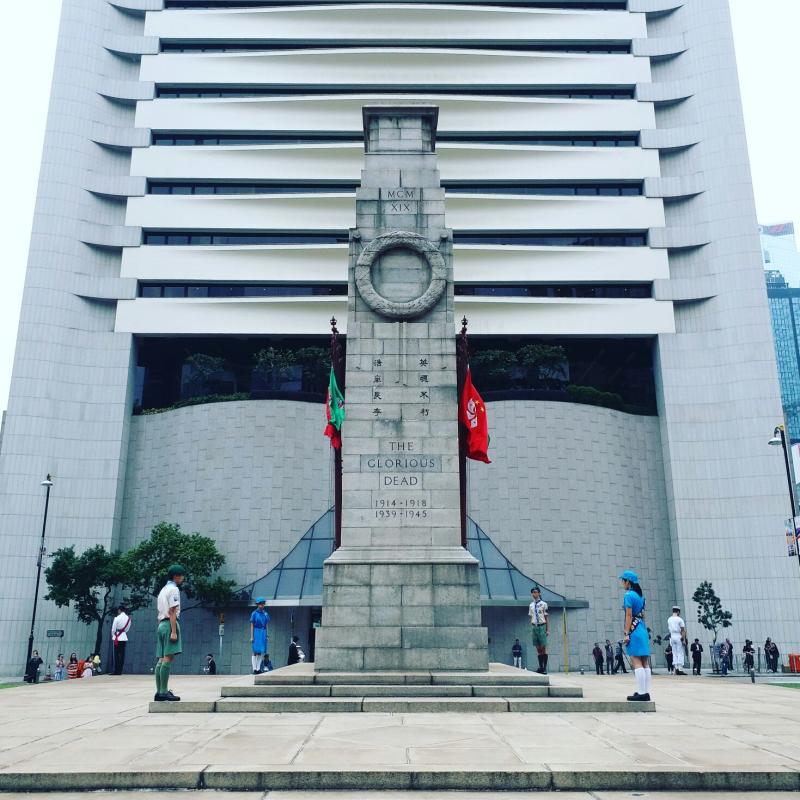 Remembrance Sunday Service 香港和平紀念日服務