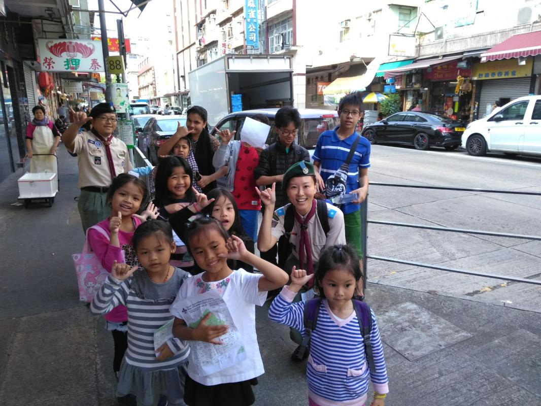 MoP Community Orienteering for Ethnic Harmony同遊樂聚四圍"踪"(認識社區定向活動)