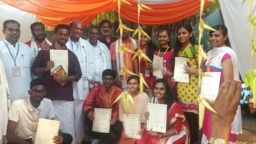 Tamil New Year 2018 Celebration by Malaysia Hindu Association