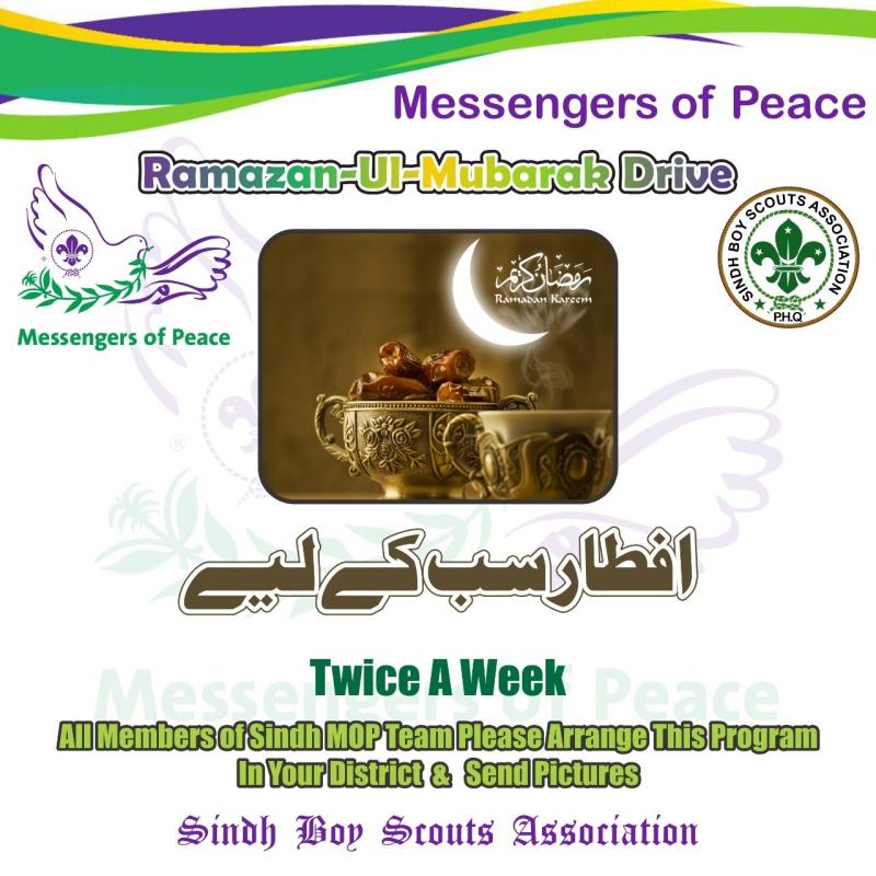 MOP Ramzan Drive