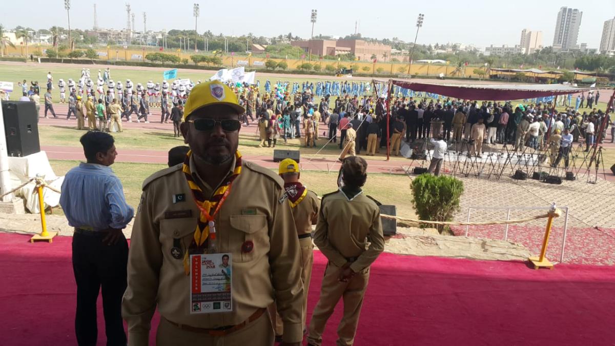 17th Sindh Games ( Provincial )