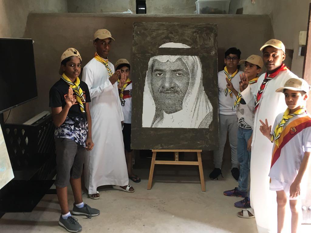 مبادرة المحافظة على المناطق الاثرية /Conservation of Archaeological Areas