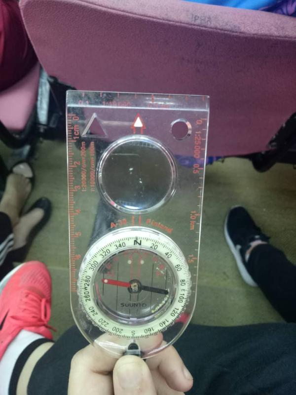 Aktiviti Membaca Kompas Bearing