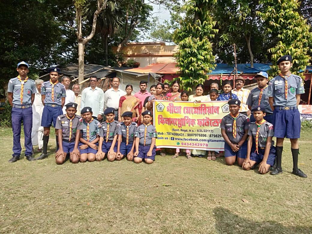 Support with Gita Memorial Philanthropic Foundation