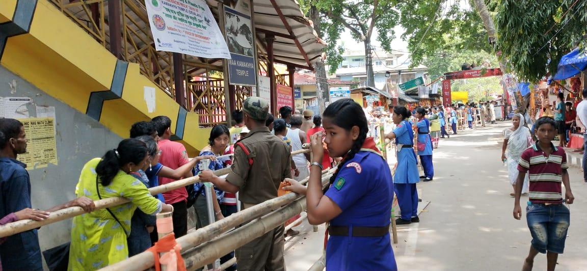 Happiness That We Provide