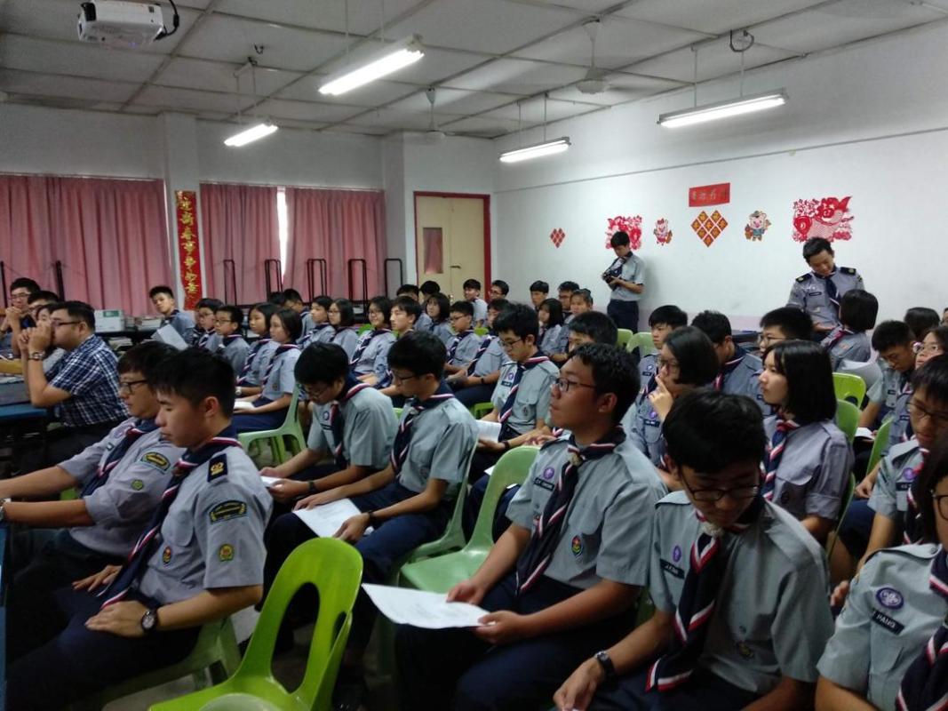 ANNUAL GENERAL MEETING CHKL SCOUT TROOP