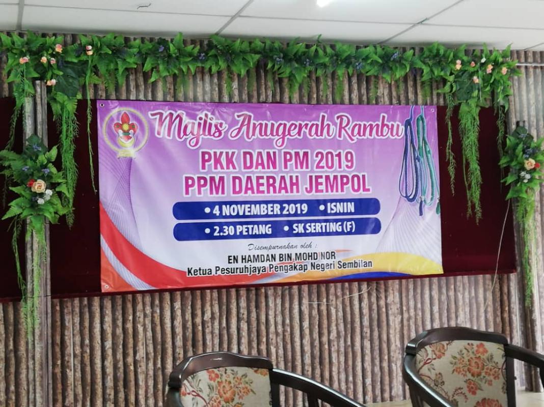 Penerima Anugerah Rambu Terus Meningkat