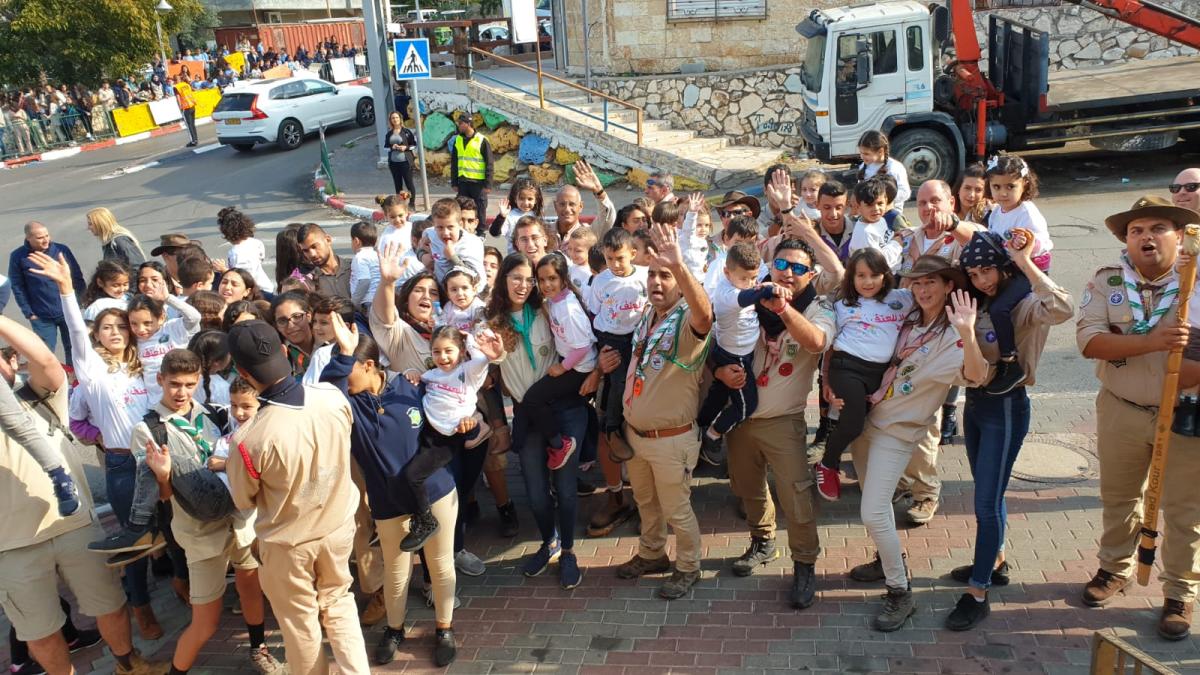 First Messengers of Peace seminar in Israel