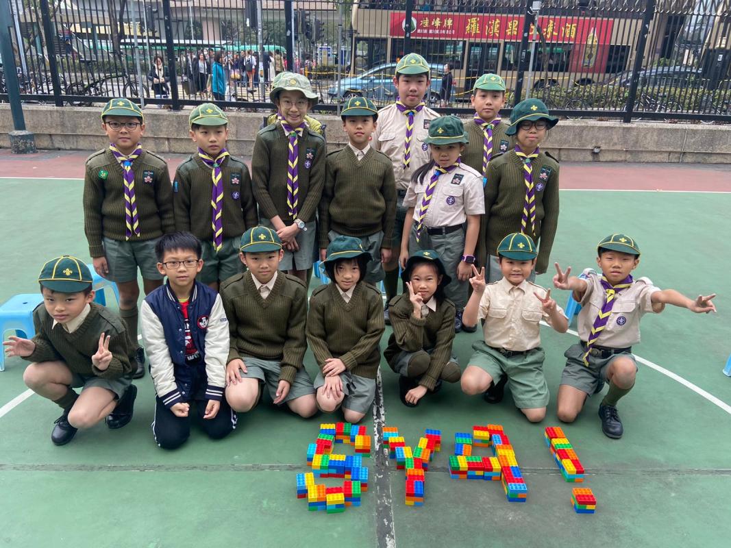6 Bricks Introduce 6 SDG