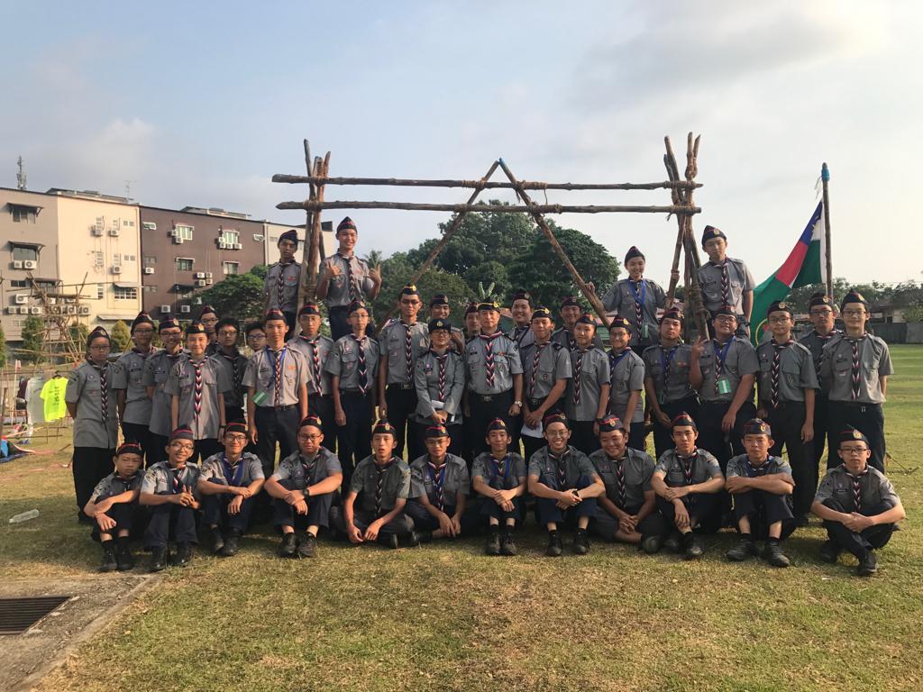 Perkhemahan Lencana Kemahiran (Pengakap Remaja)