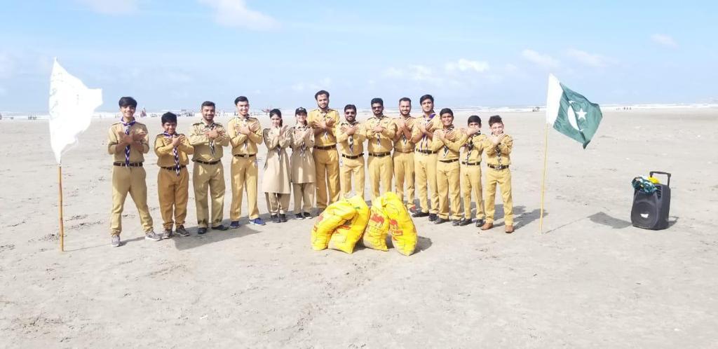 Messenger Of Peace Activity