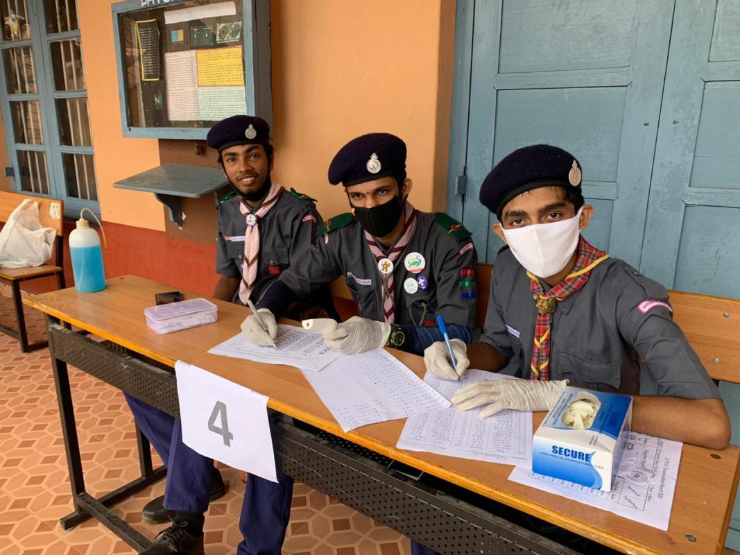 Service for PUC examination