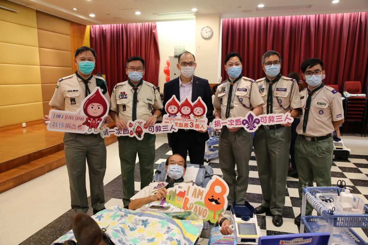 Blood Donation Day 2020 - HK Scout 