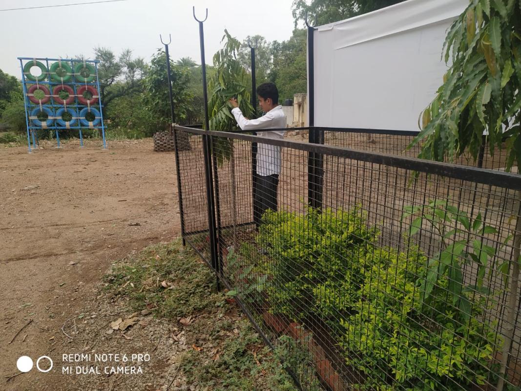 पर्यावरण सुरक्षा