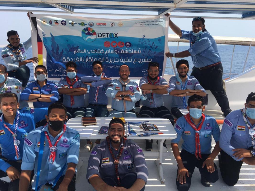 SWA Egypt : world cleanup day in Hurghada