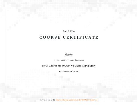 Digital Scouting Guiding