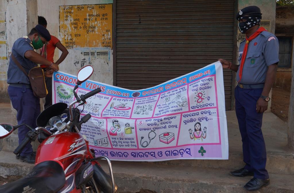 Awareness campaign and masks distribution at Jarangloi Basti of Bargaon Block, Dist. Sundargarh