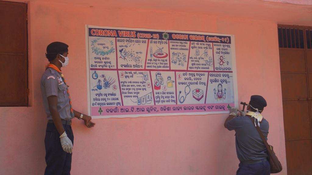 Awareness campaign and mask distribution at Kisanpada of Kutra Village, Block-Kutra