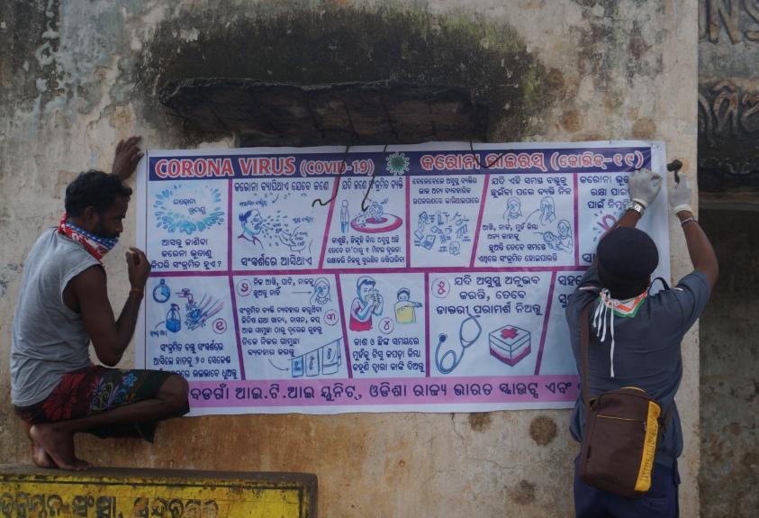 Awareness campaign and mask, leaflets distribution at Teterkela village of Rajgangpur Block