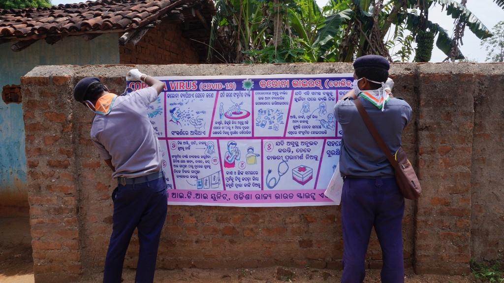 Awareness camp and mask, leaflet distribution at Damkuda village of Subdega Block