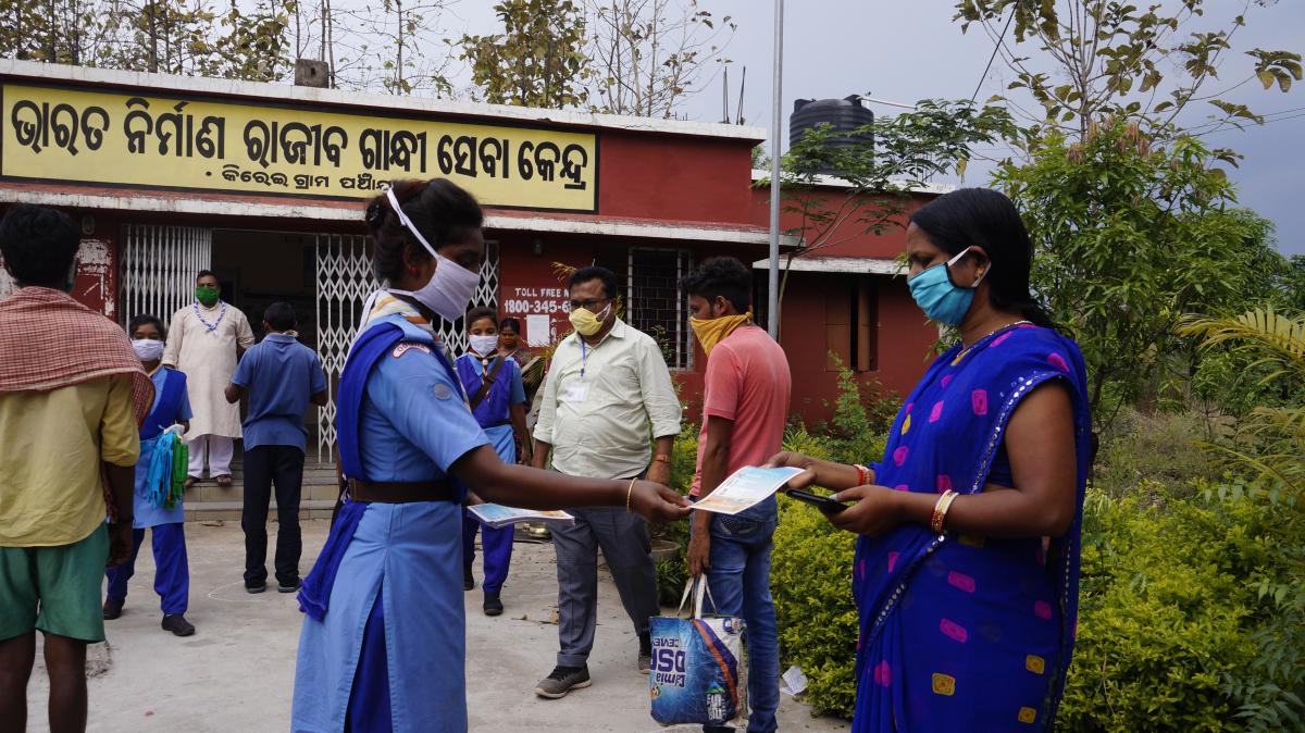 Awareness campaign at Kirei village of Sadar Sundargarh Block