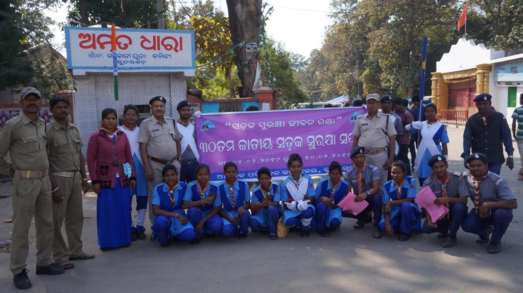 30th Road Safety Week Inaugural Ceremony at Sundargarh, Odisha, India