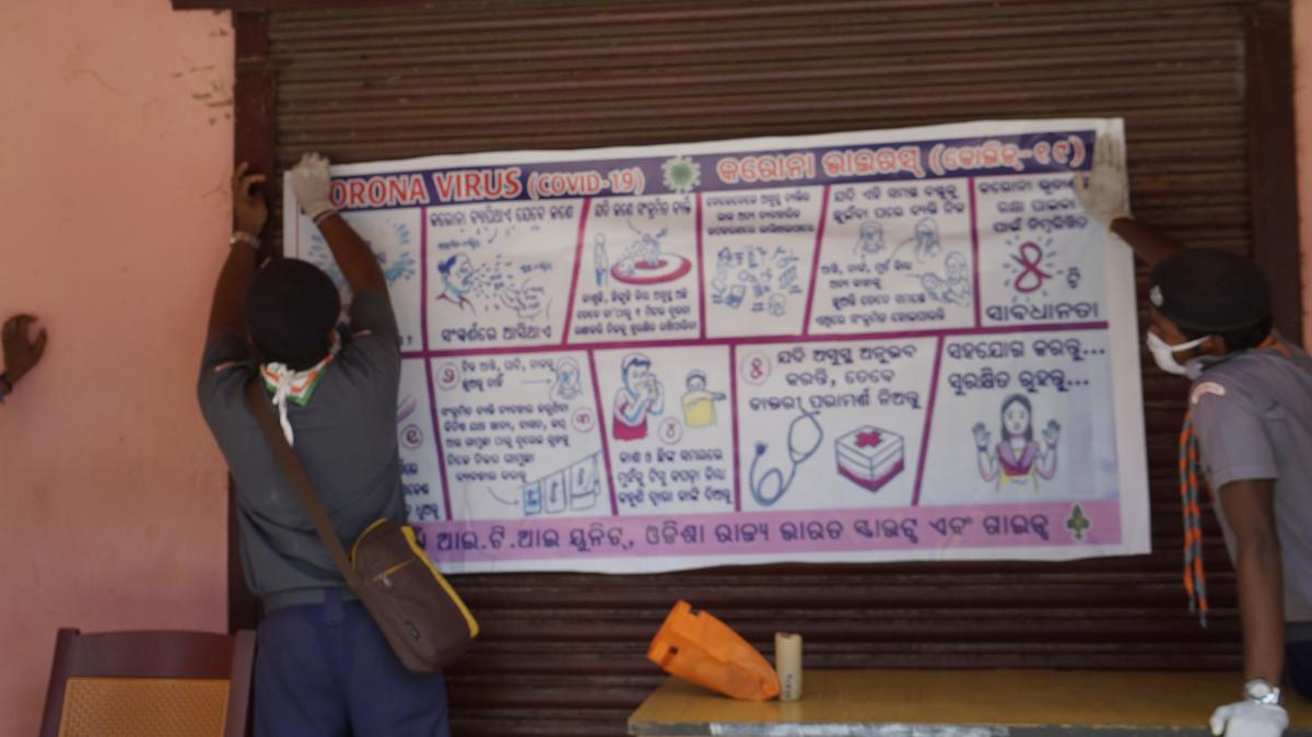 Awareness Camp at Darlipali village of Lephripara block