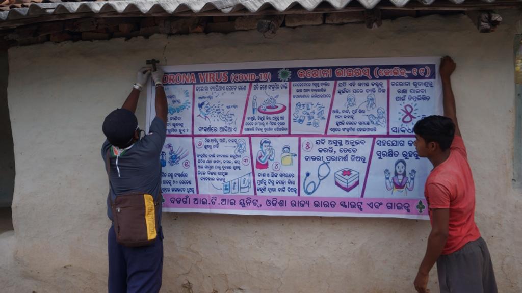 Awareness campaign at Chiletmunda village of Hemgir Block
