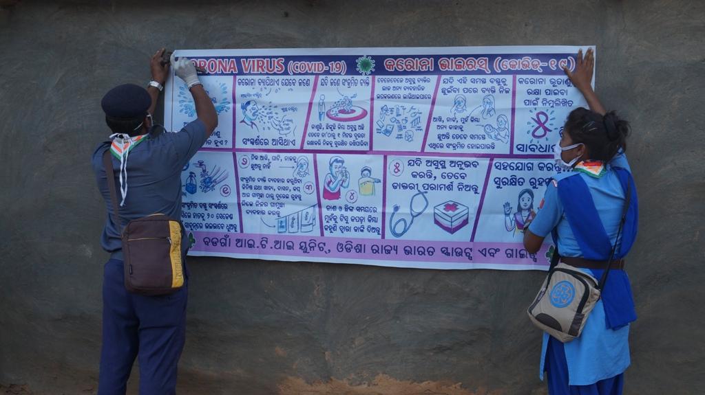 Awareness campaign at Machamara village of Bargaon Block