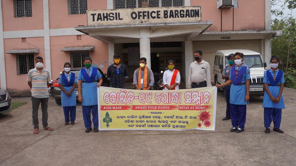 Felicitated to the COVID-19 Warriors by the Rovers & Rangers of State Training Center, Bargaon ITI, Sundargarh, Odisha State Bharat Scouts & Guides