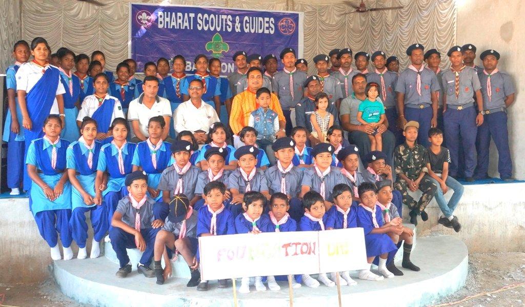 Celebration of BSG Foundation Day 