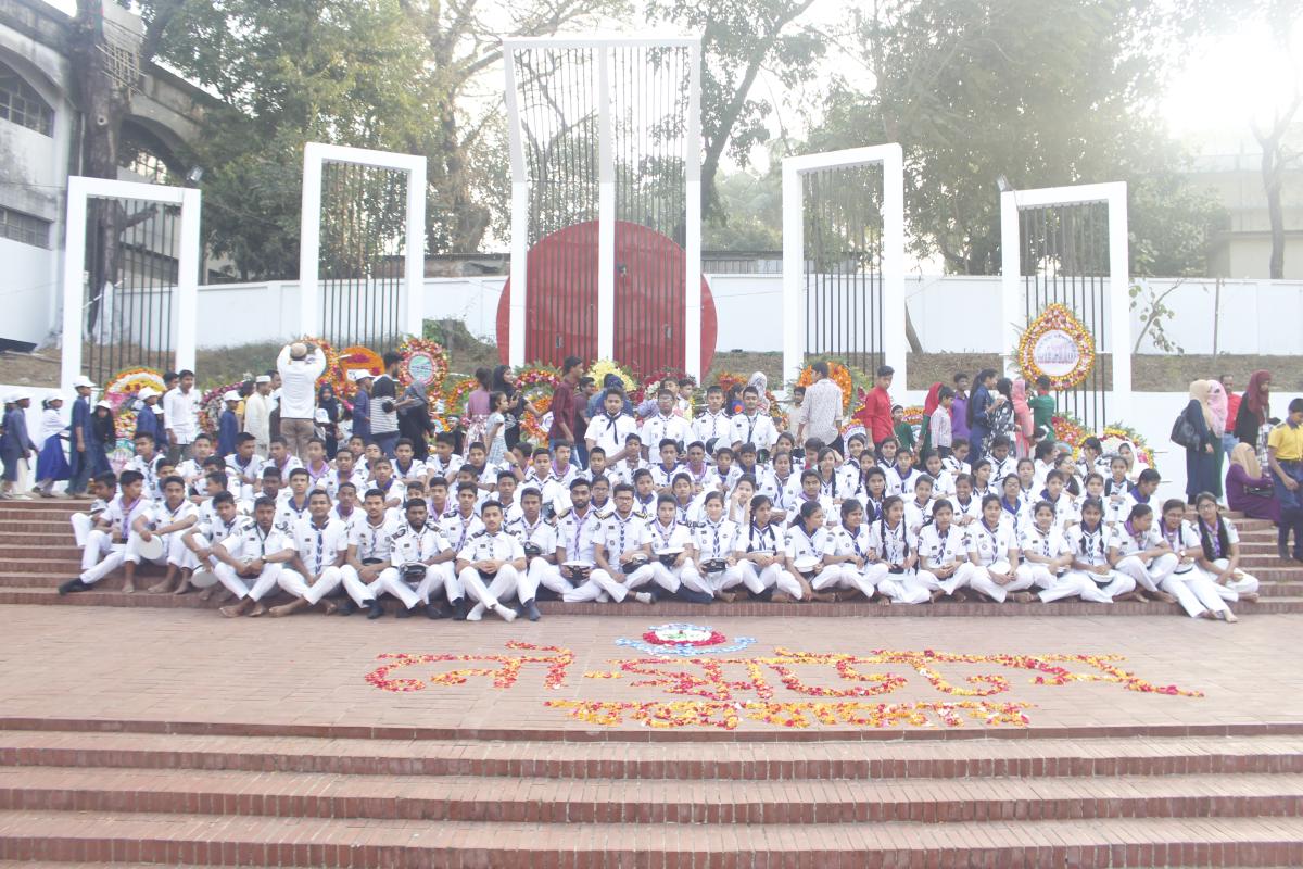 International Mother Language Day 2020