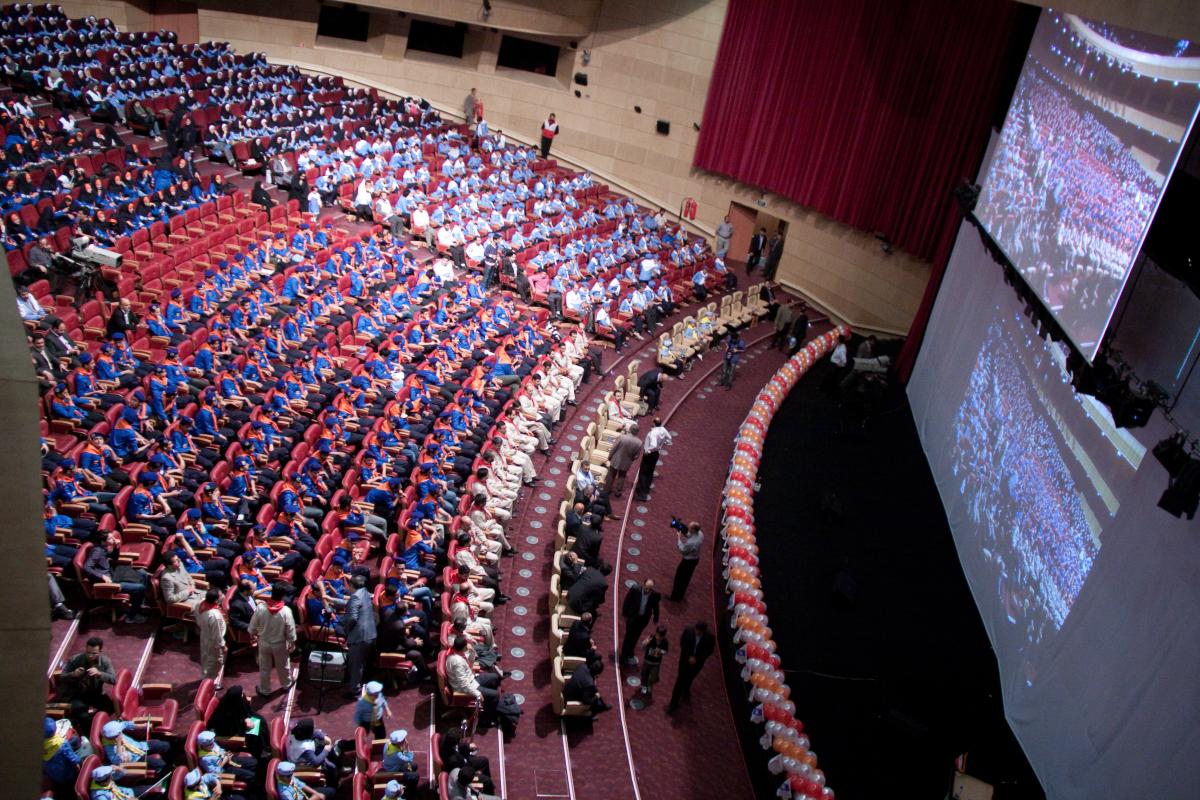iranian scout Meeting
