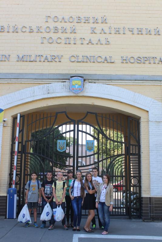 Pupils of school № 207 Kyiv city helped soldiers
