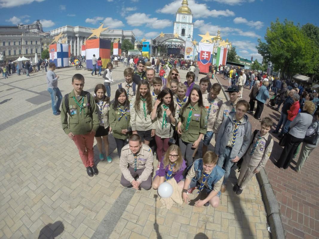 Europe Day in Ukraine