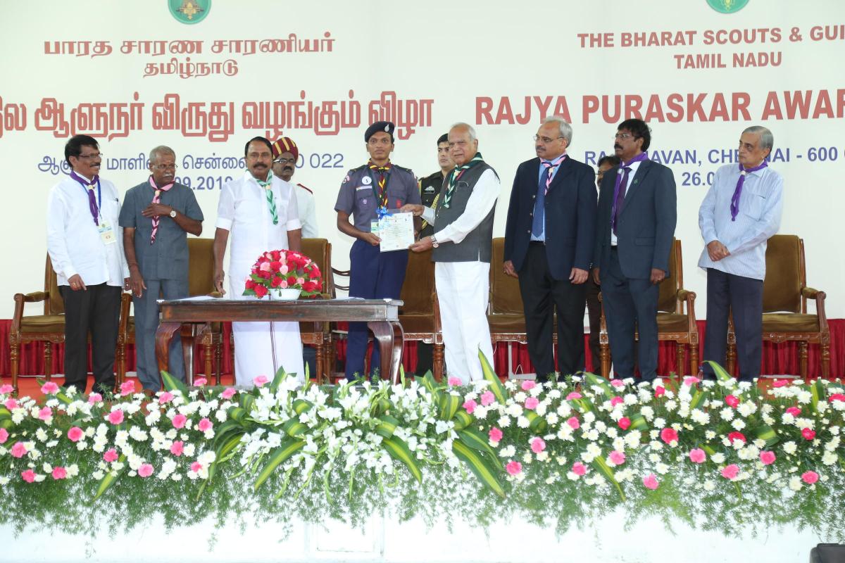 RAJYAPURASKAR RALLY 2019